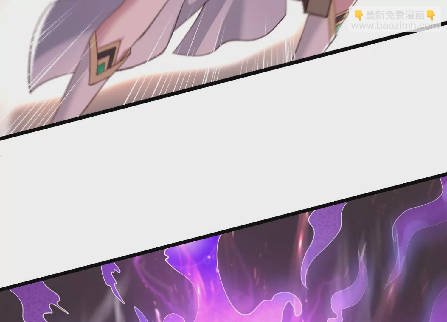 邪帝重生 - 第5話 錯殺柳三小姐(1/4) - 1