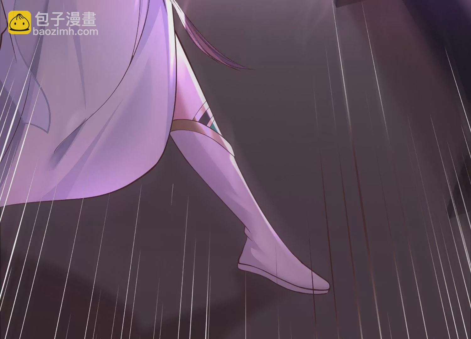 邪帝重生 - 第5話 錯殺柳三小姐(1/4) - 4