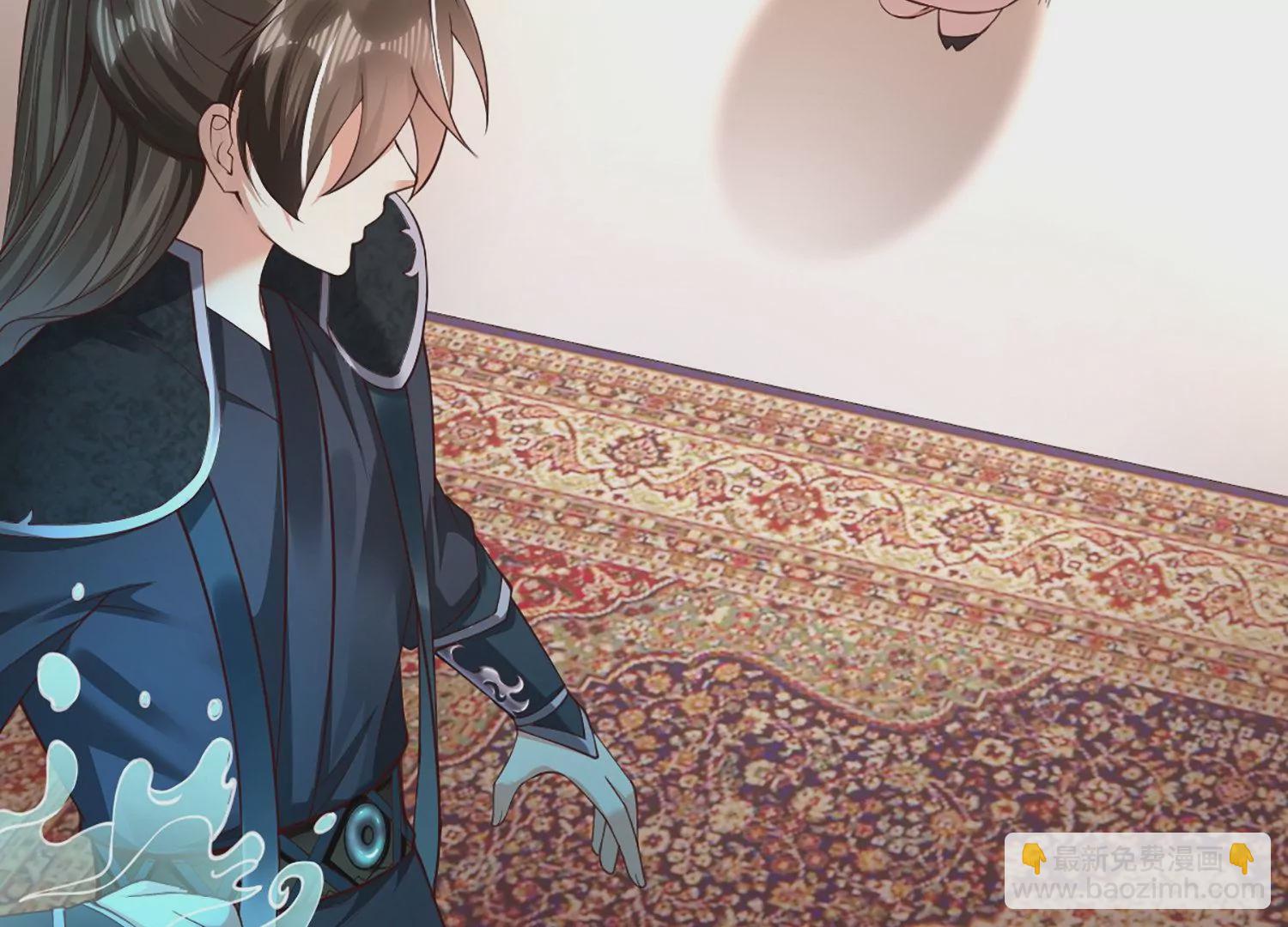 邪帝重生 - 第5話 錯殺柳三小姐(1/4) - 1