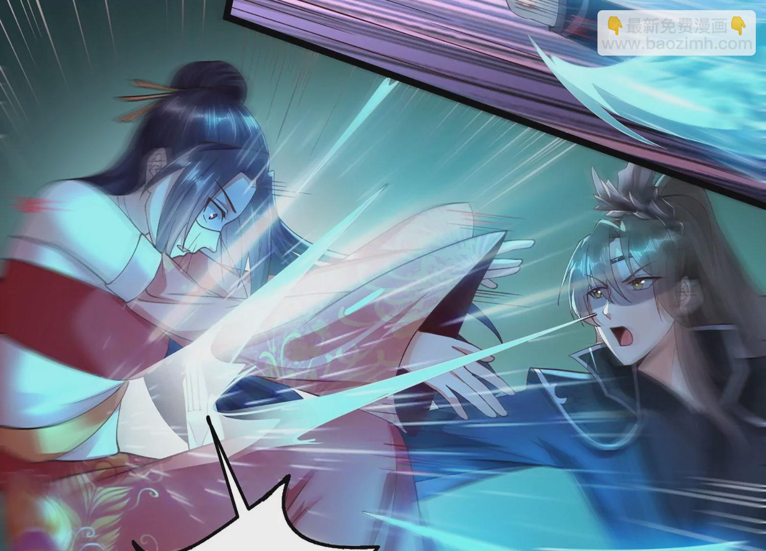 邪帝重生 - 第5話 錯殺柳三小姐(1/4) - 3