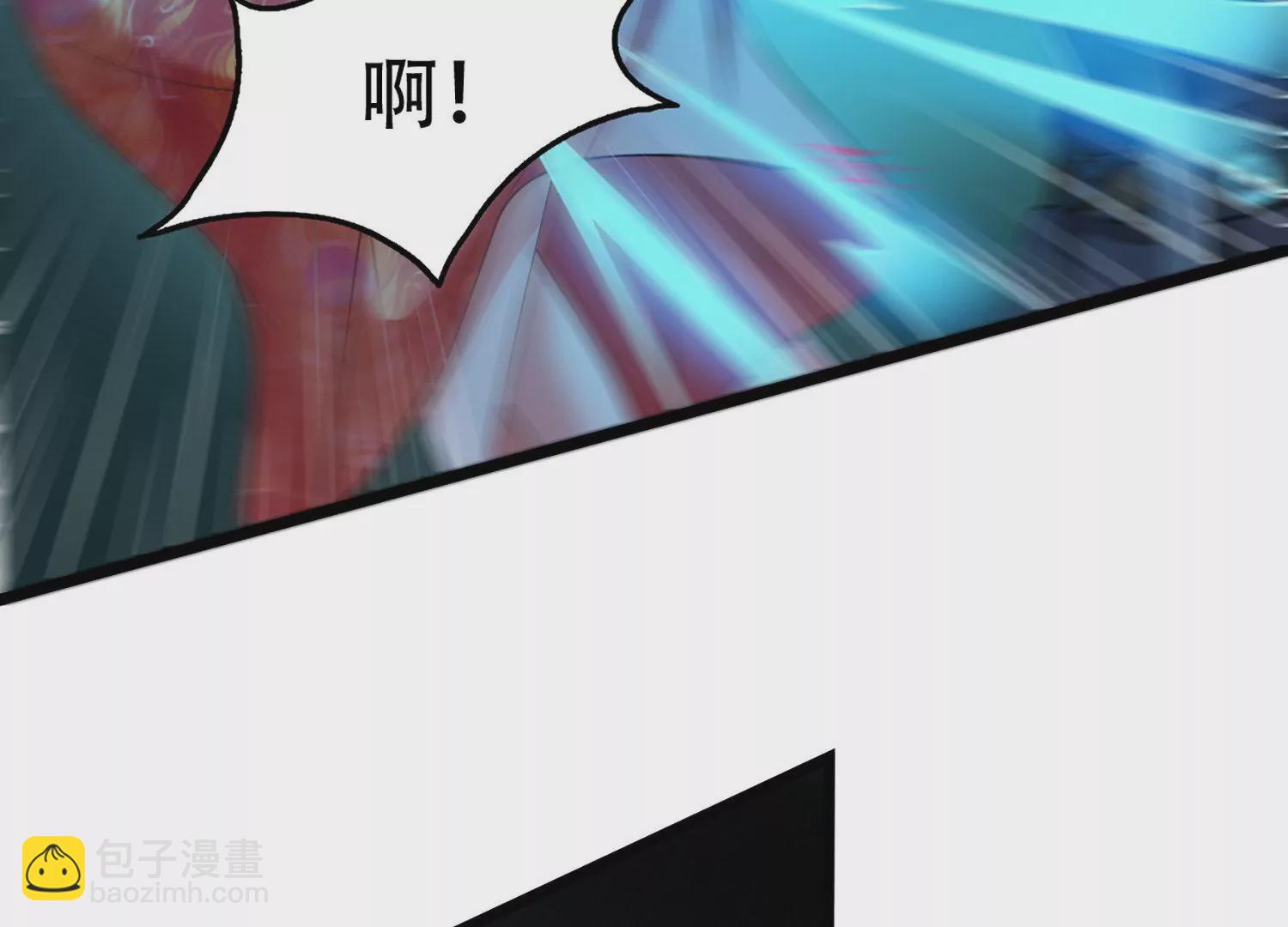 邪帝重生 - 第5話 錯殺柳三小姐(1/4) - 4