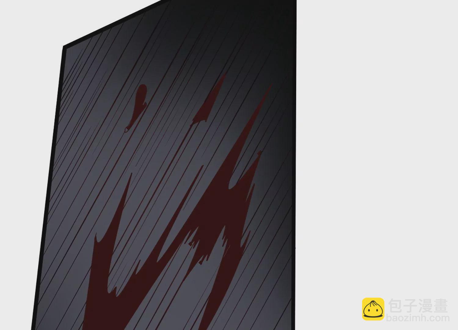 邪帝重生 - 第5話 錯殺柳三小姐(1/4) - 5