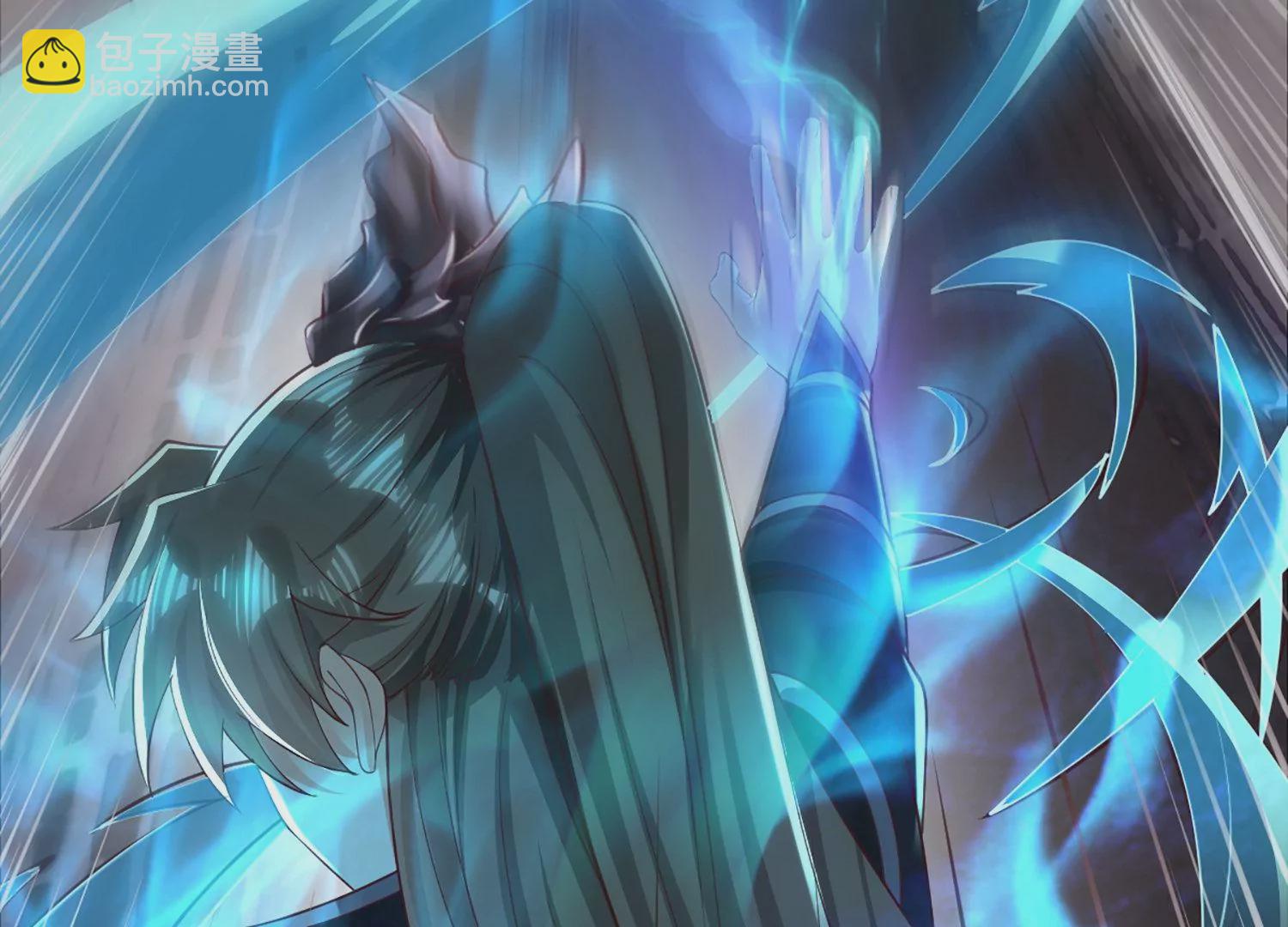 邪帝重生 - 第5話 錯殺柳三小姐(1/4) - 1