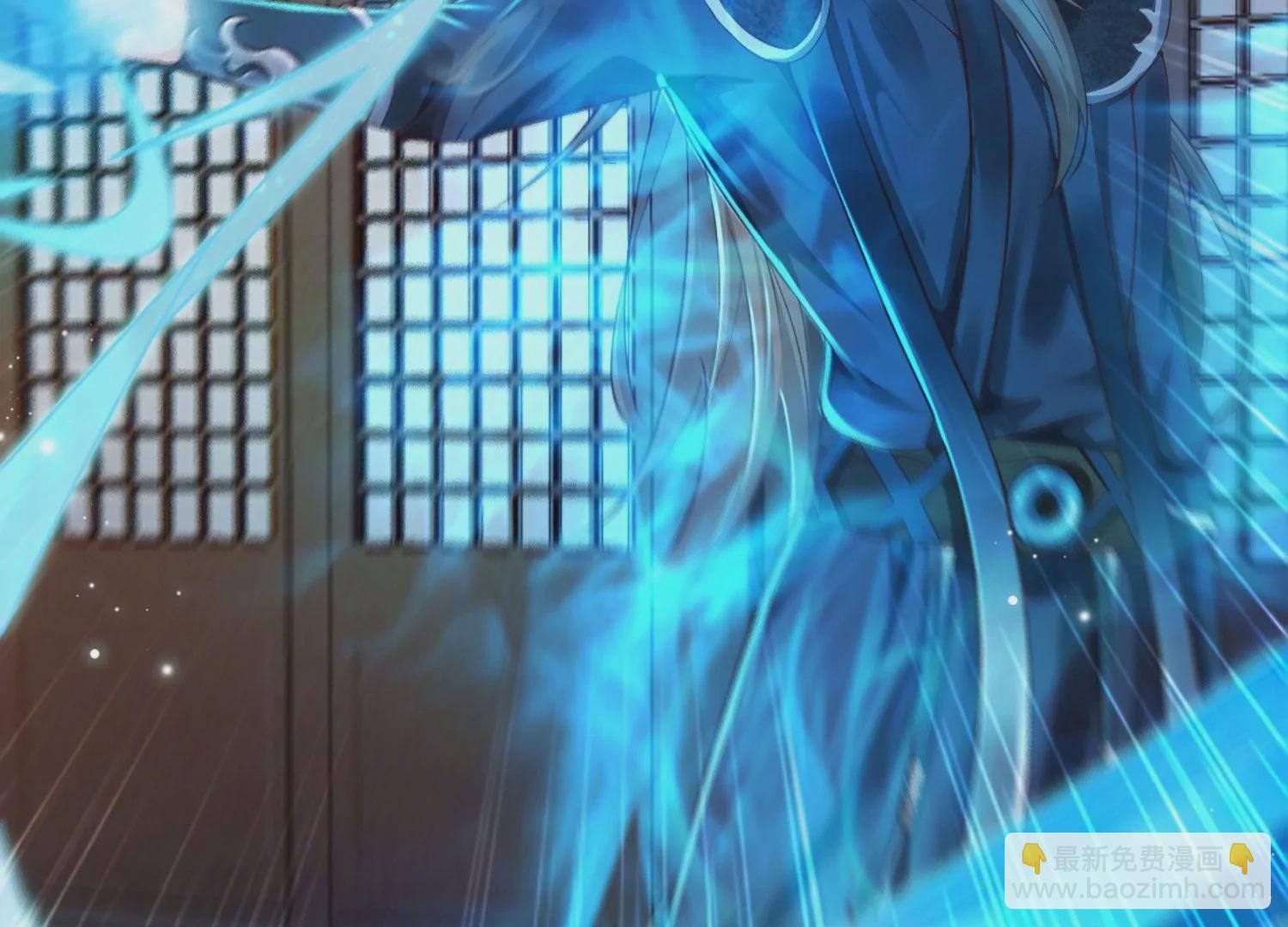 邪帝重生 - 第5話 錯殺柳三小姐(1/4) - 8