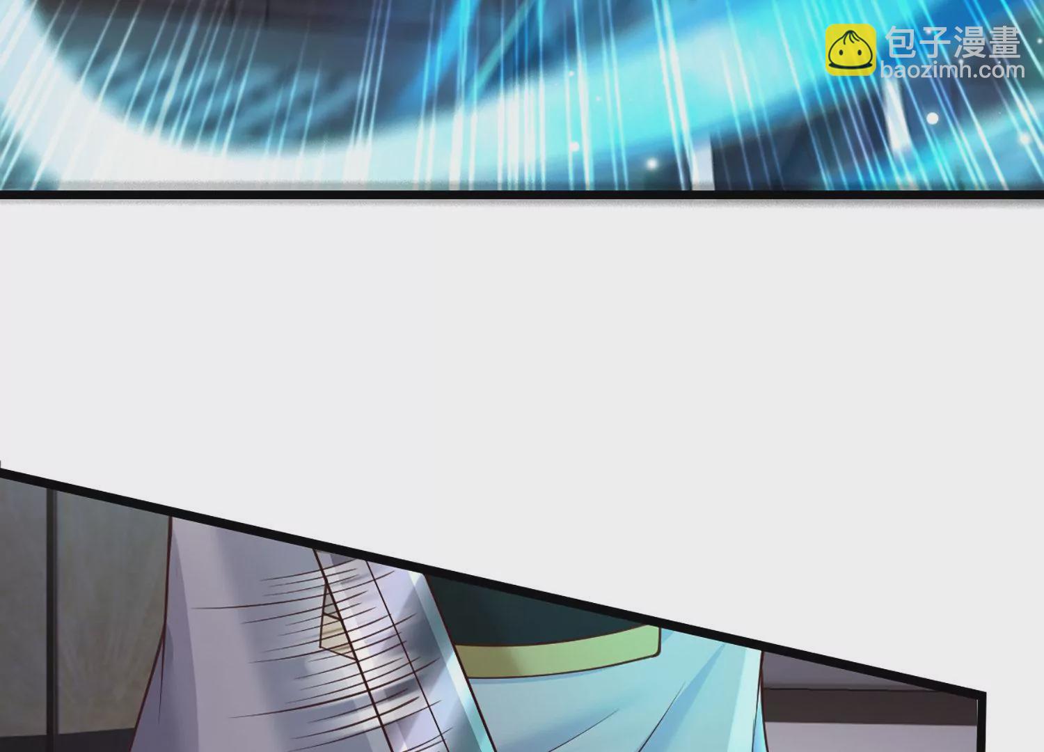 邪帝重生 - 第5話 錯殺柳三小姐(1/4) - 1