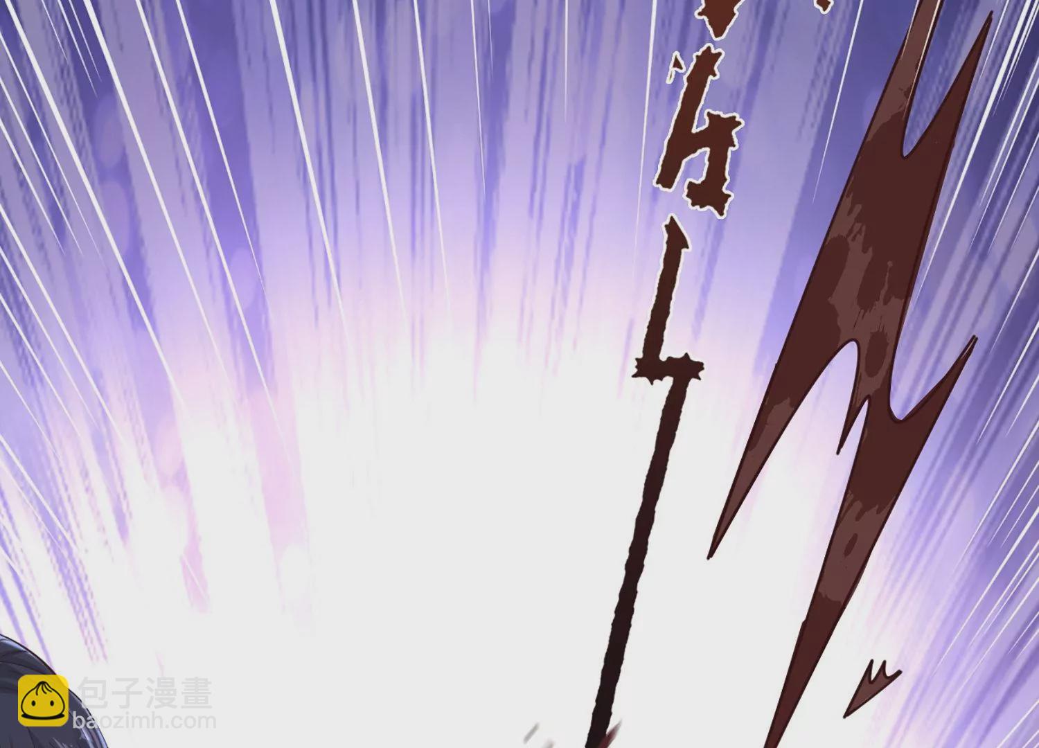 邪帝重生 - 第5話 錯殺柳三小姐(2/4) - 5