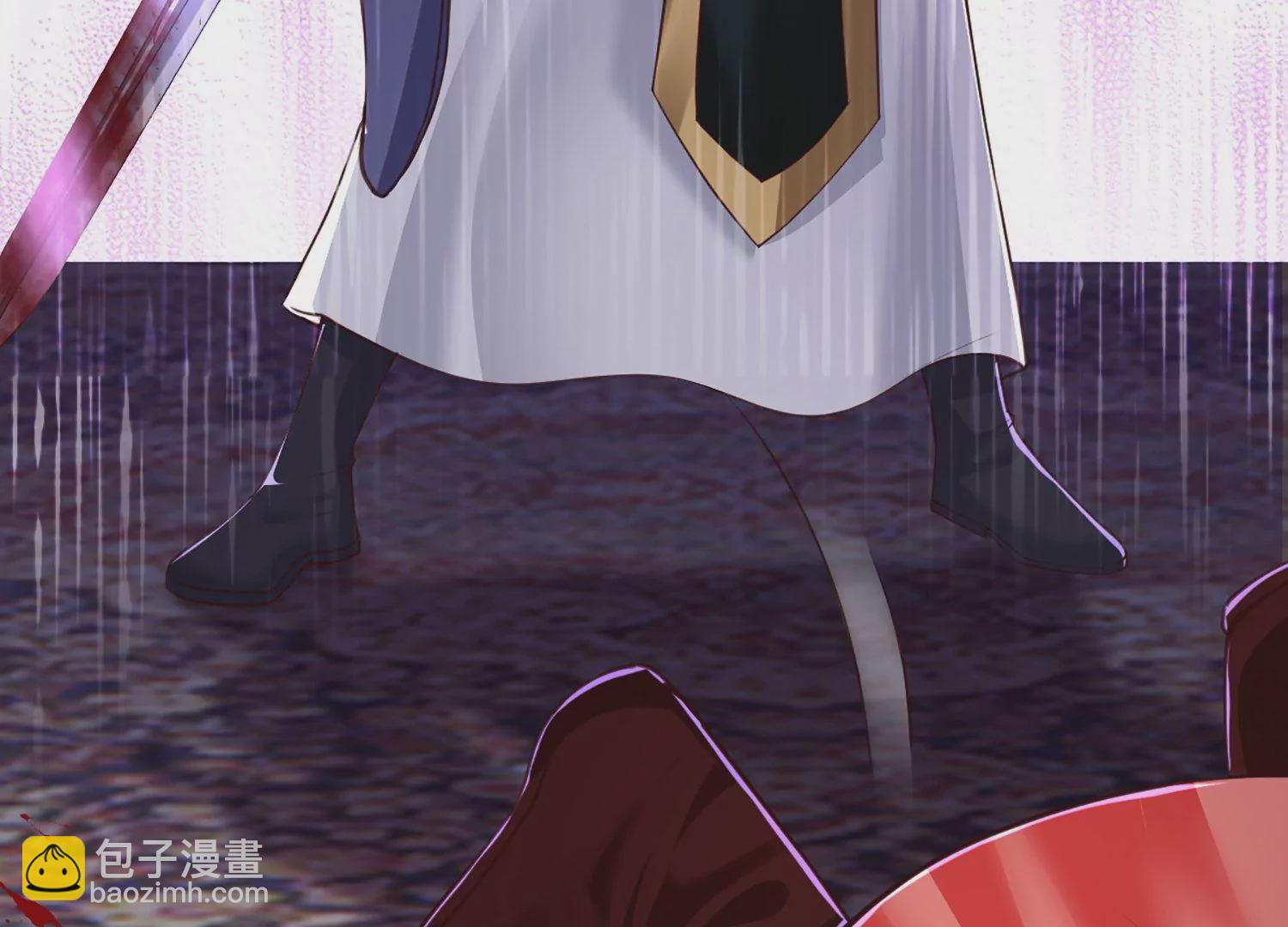 邪帝重生 - 第5話 錯殺柳三小姐(2/4) - 4