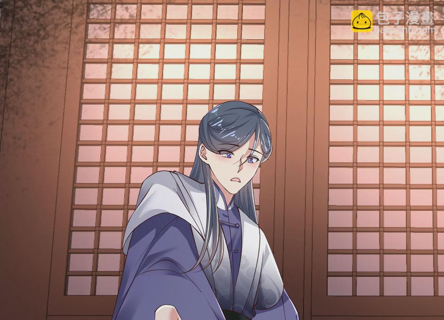 邪帝重生 - 第5話 錯殺柳三小姐(2/4) - 2