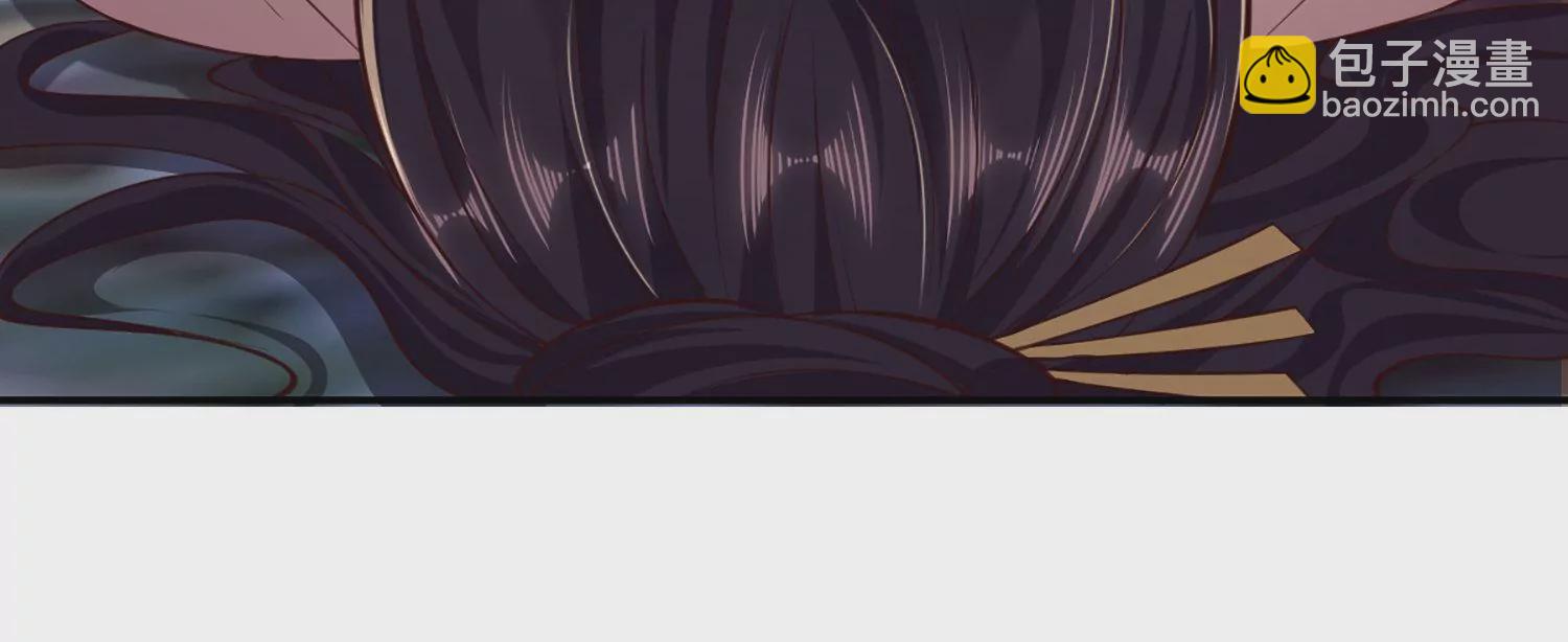 邪帝重生 - 第5話 錯殺柳三小姐(2/4) - 4