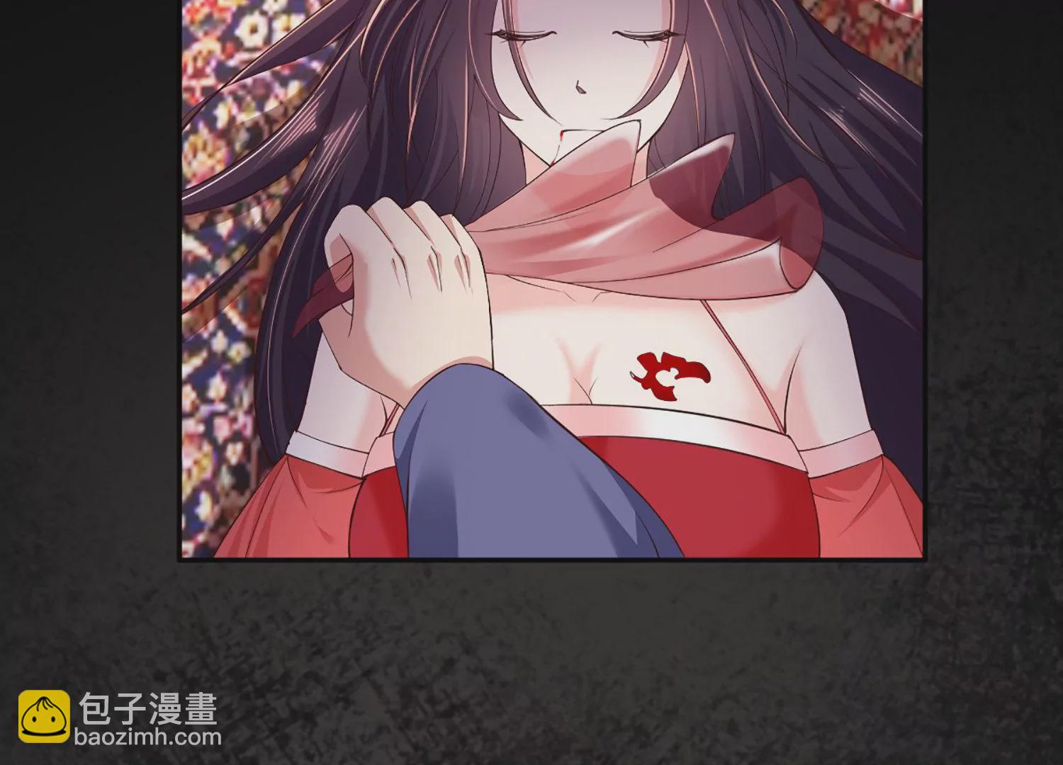 邪帝重生 - 第5話 錯殺柳三小姐(2/4) - 6