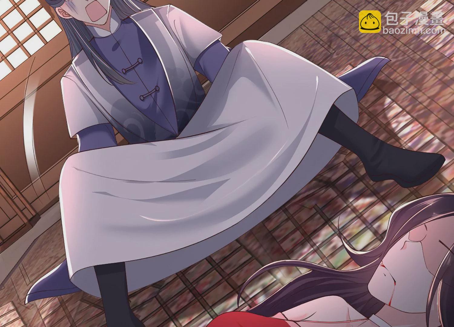 邪帝重生 - 第5話 錯殺柳三小姐(2/4) - 8