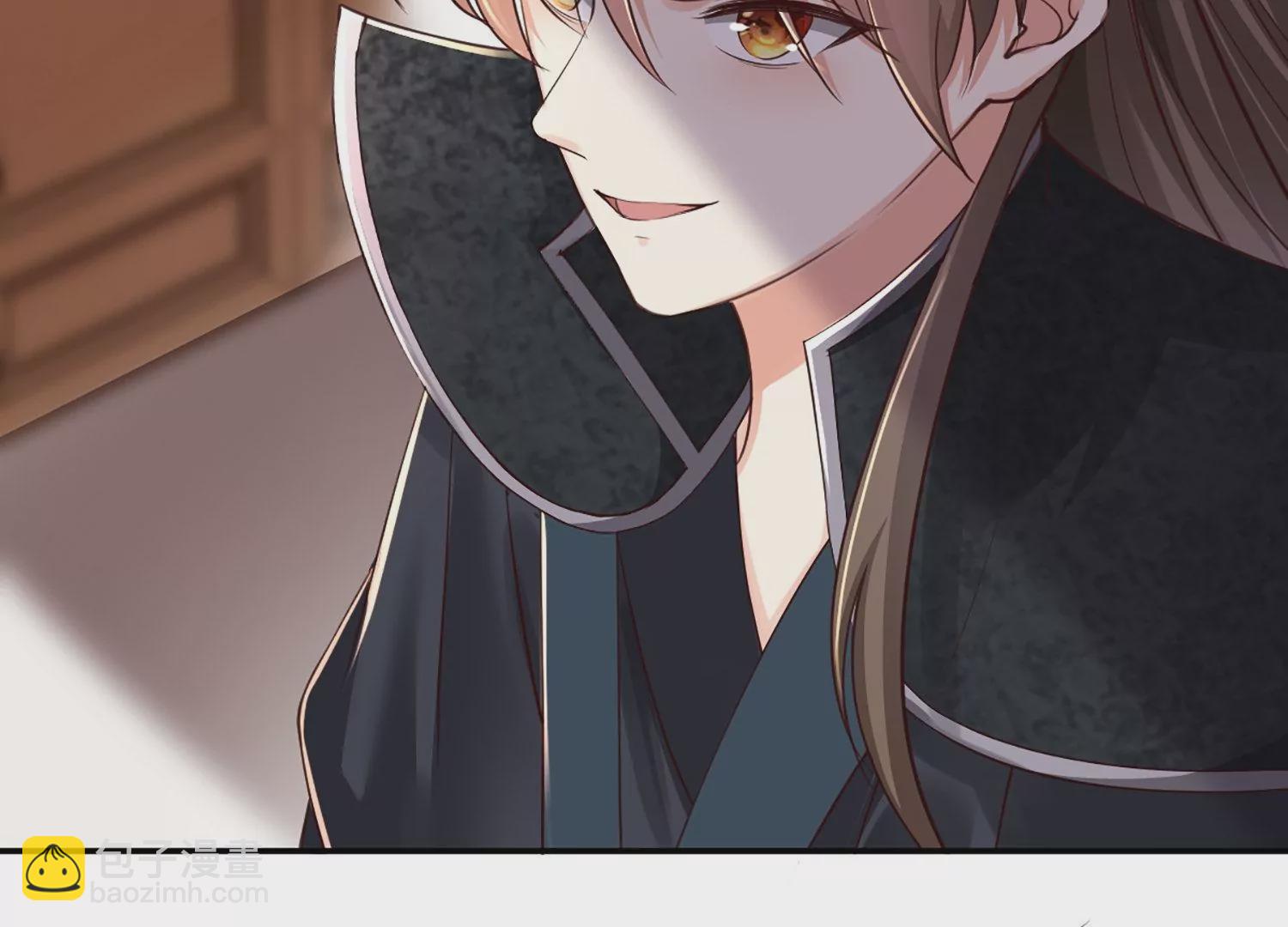 邪帝重生 - 第5話 錯殺柳三小姐(2/4) - 7