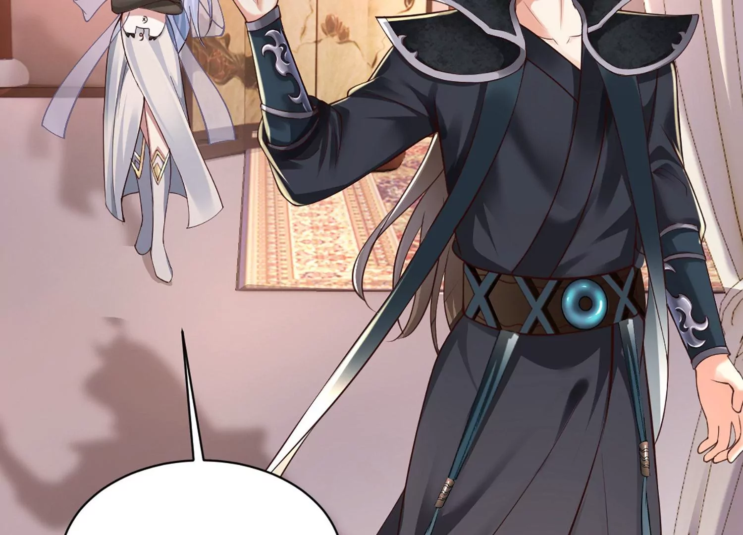 邪帝重生 - 第5話 錯殺柳三小姐(2/4) - 2