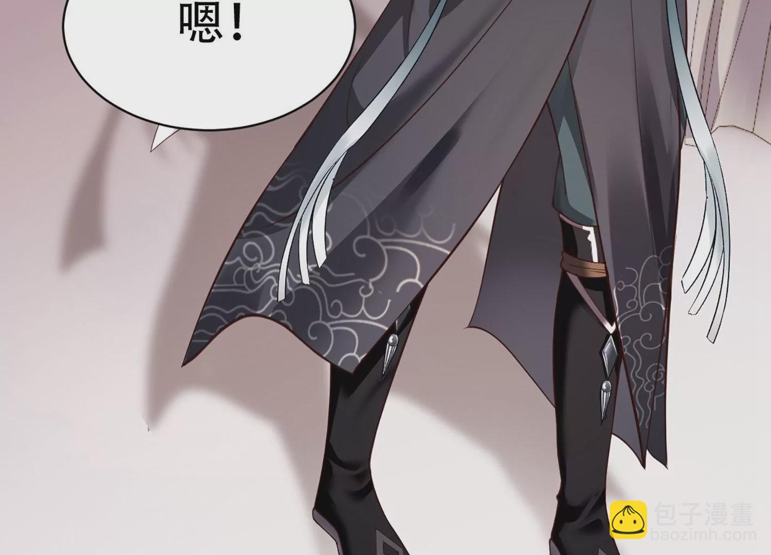 邪帝重生 - 第5話 錯殺柳三小姐(2/4) - 3