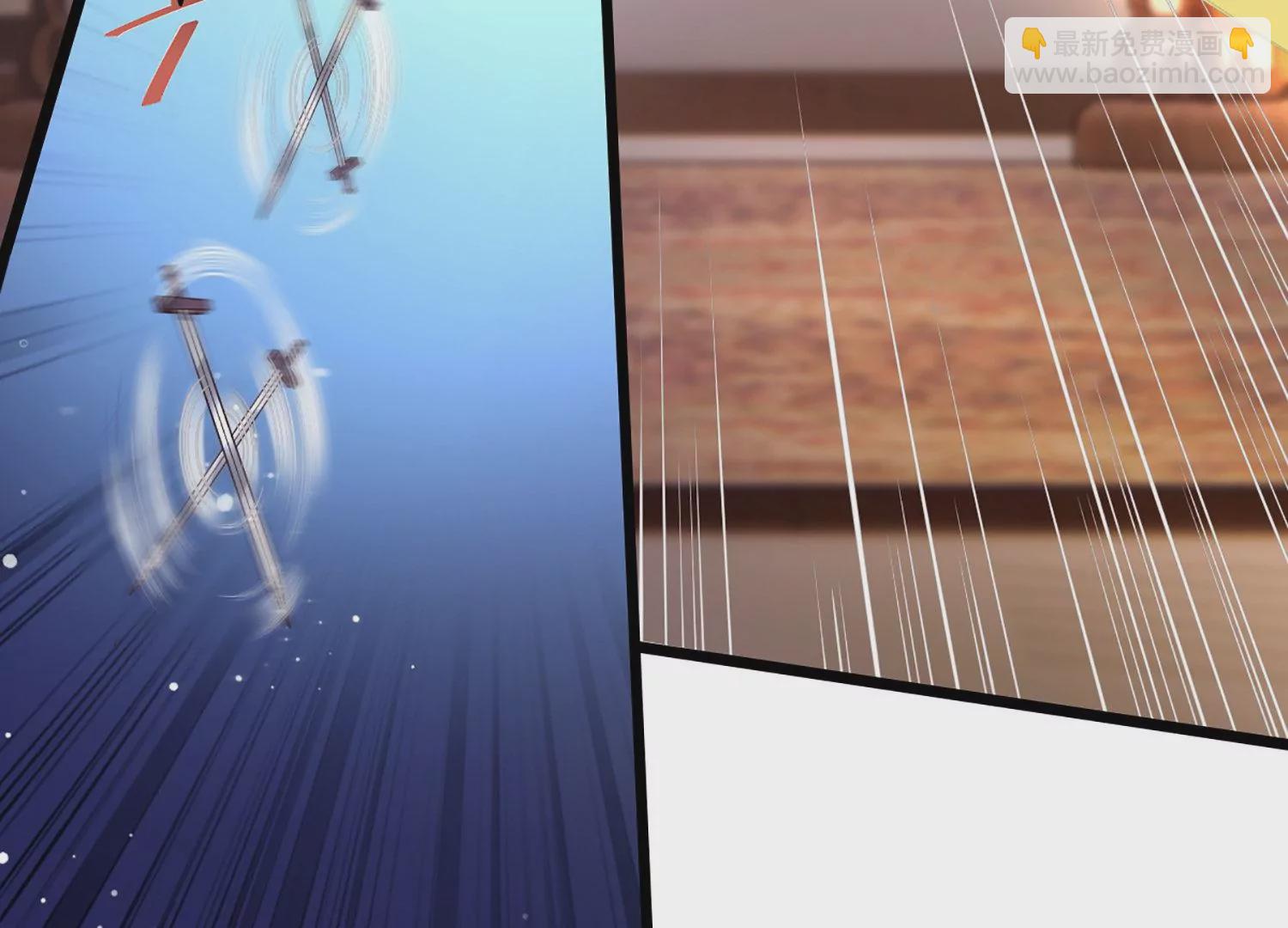 邪帝重生 - 第5話 錯殺柳三小姐(1/4) - 1