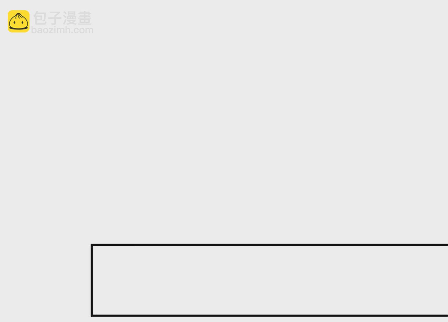 邪帝重生 - 第5話 錯殺柳三小姐(2/4) - 5