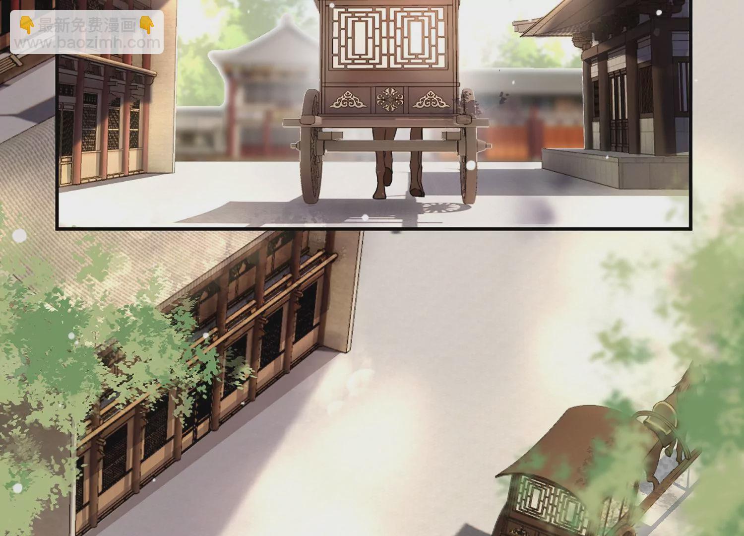 邪帝重生 - 第5話 錯殺柳三小姐(2/4) - 7