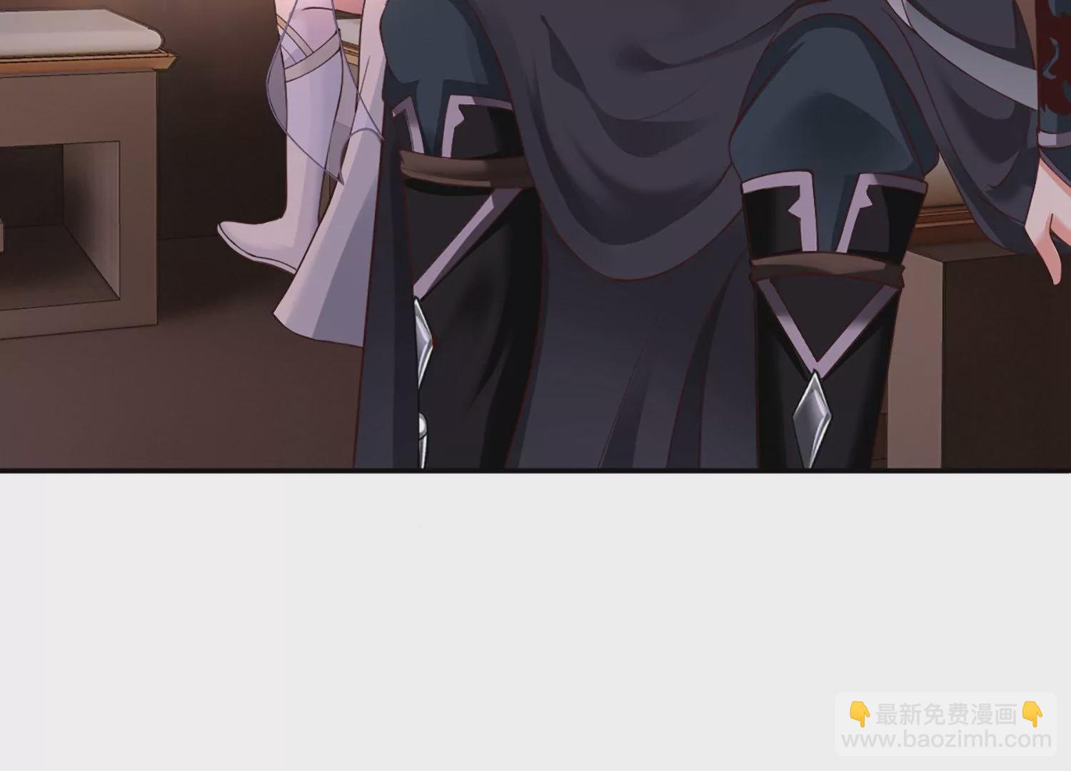 邪帝重生 - 第5話 錯殺柳三小姐(2/4) - 3