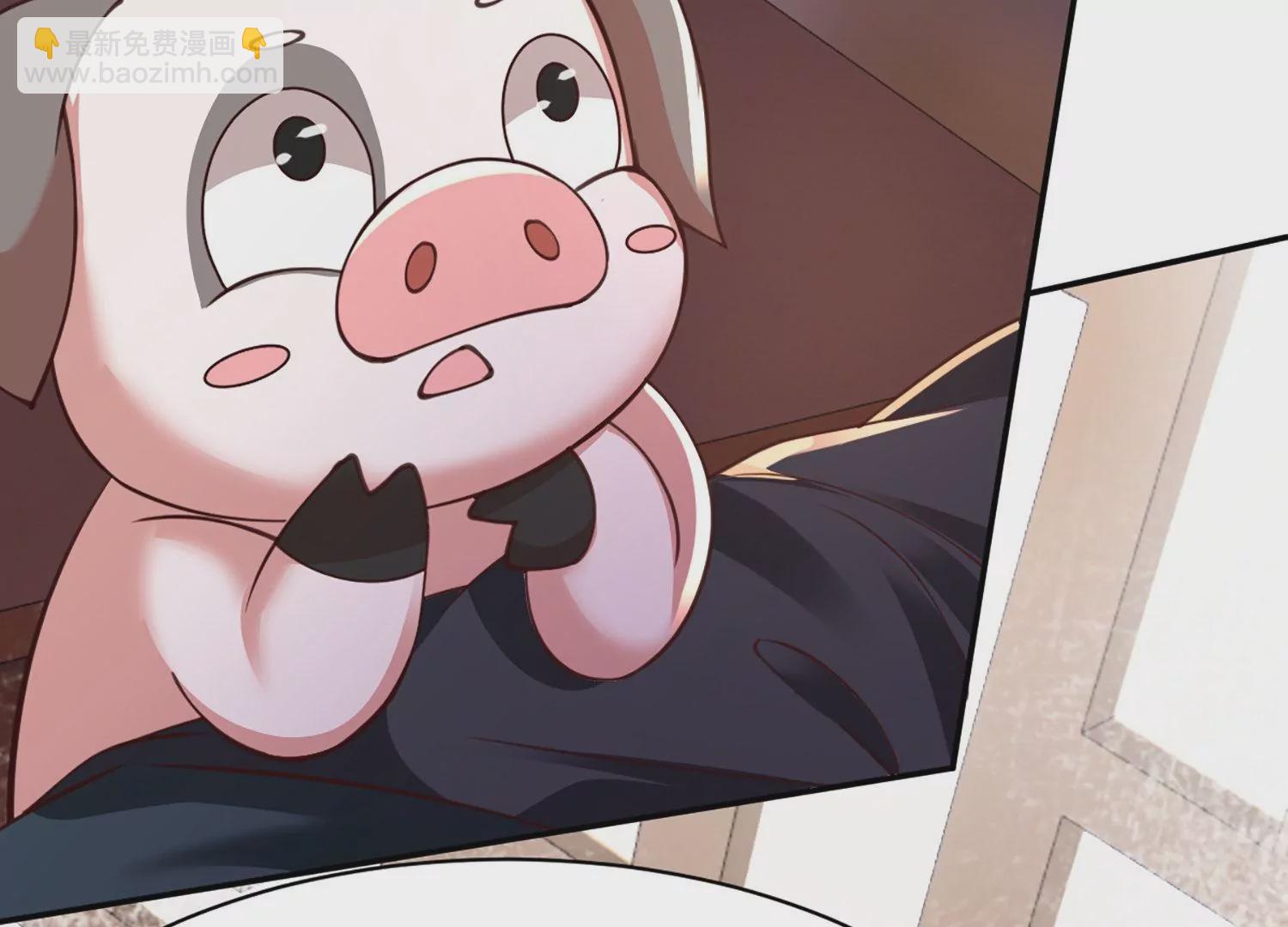 邪帝重生 - 第5話 錯殺柳三小姐(2/4) - 5