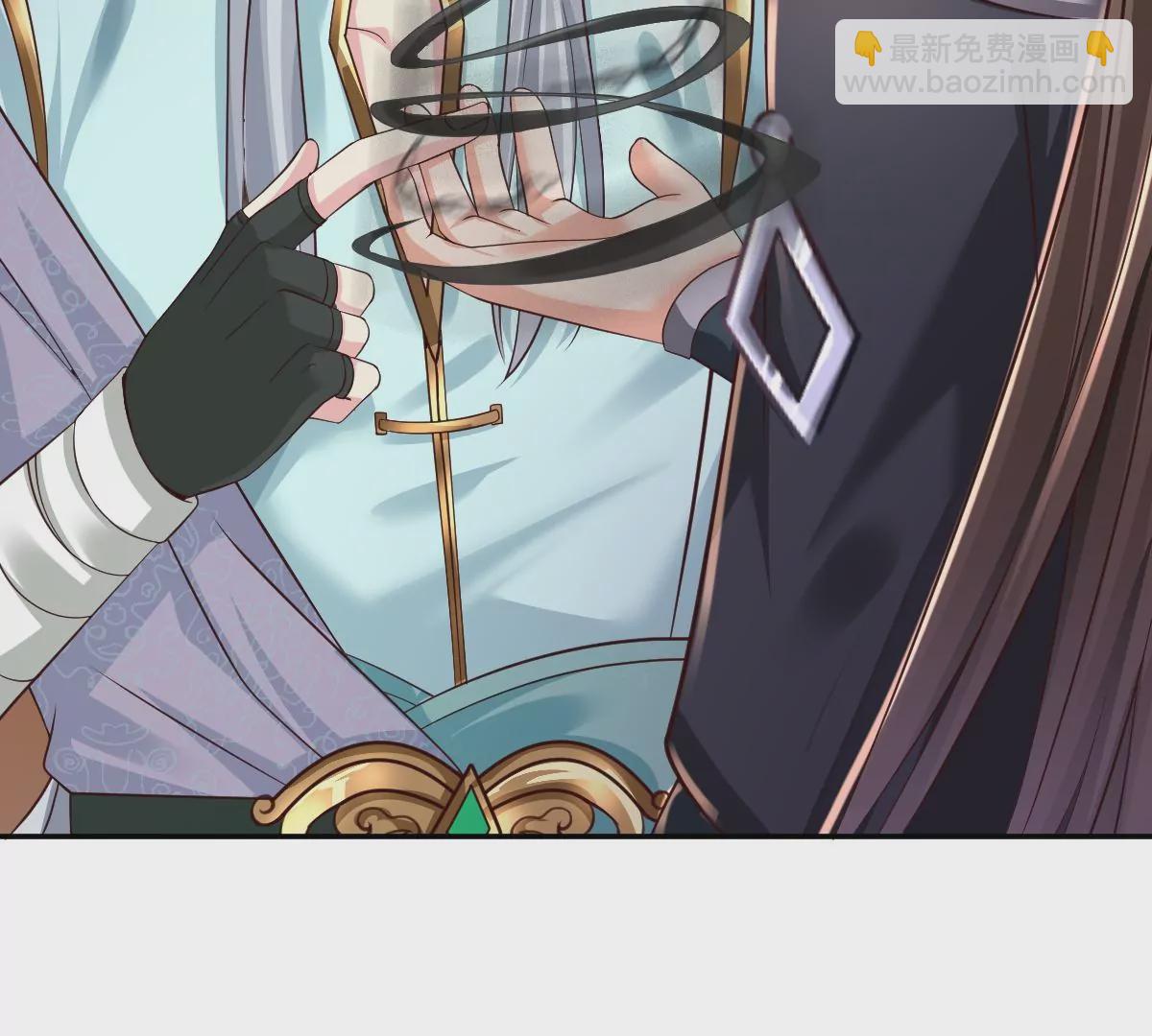 邪帝重生 - 第7話 你做我小弟吧(3/3) - 6