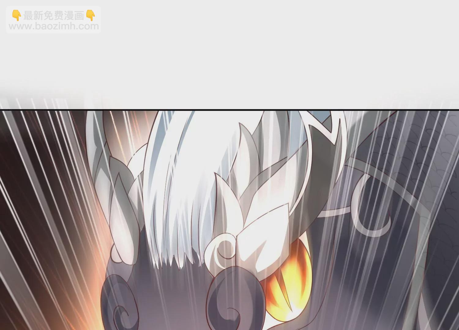 邪帝重生 - 第7話 你做我小弟吧(3/3) - 2