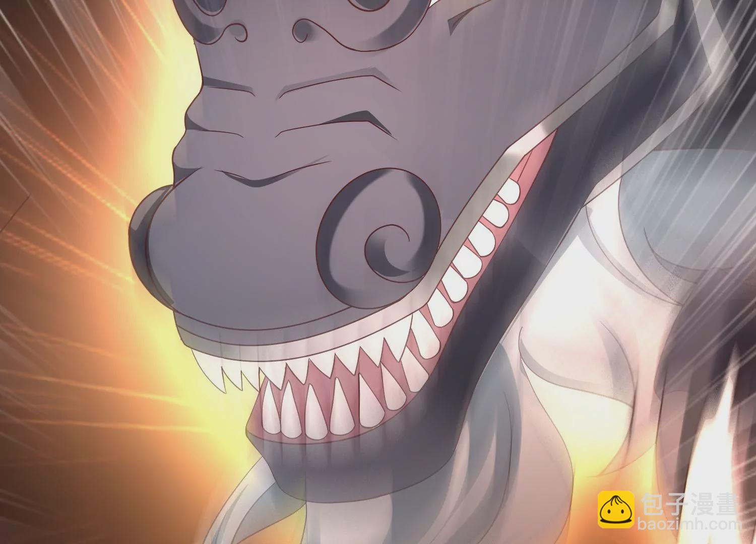 邪帝重生 - 第7話 你做我小弟吧(3/3) - 3