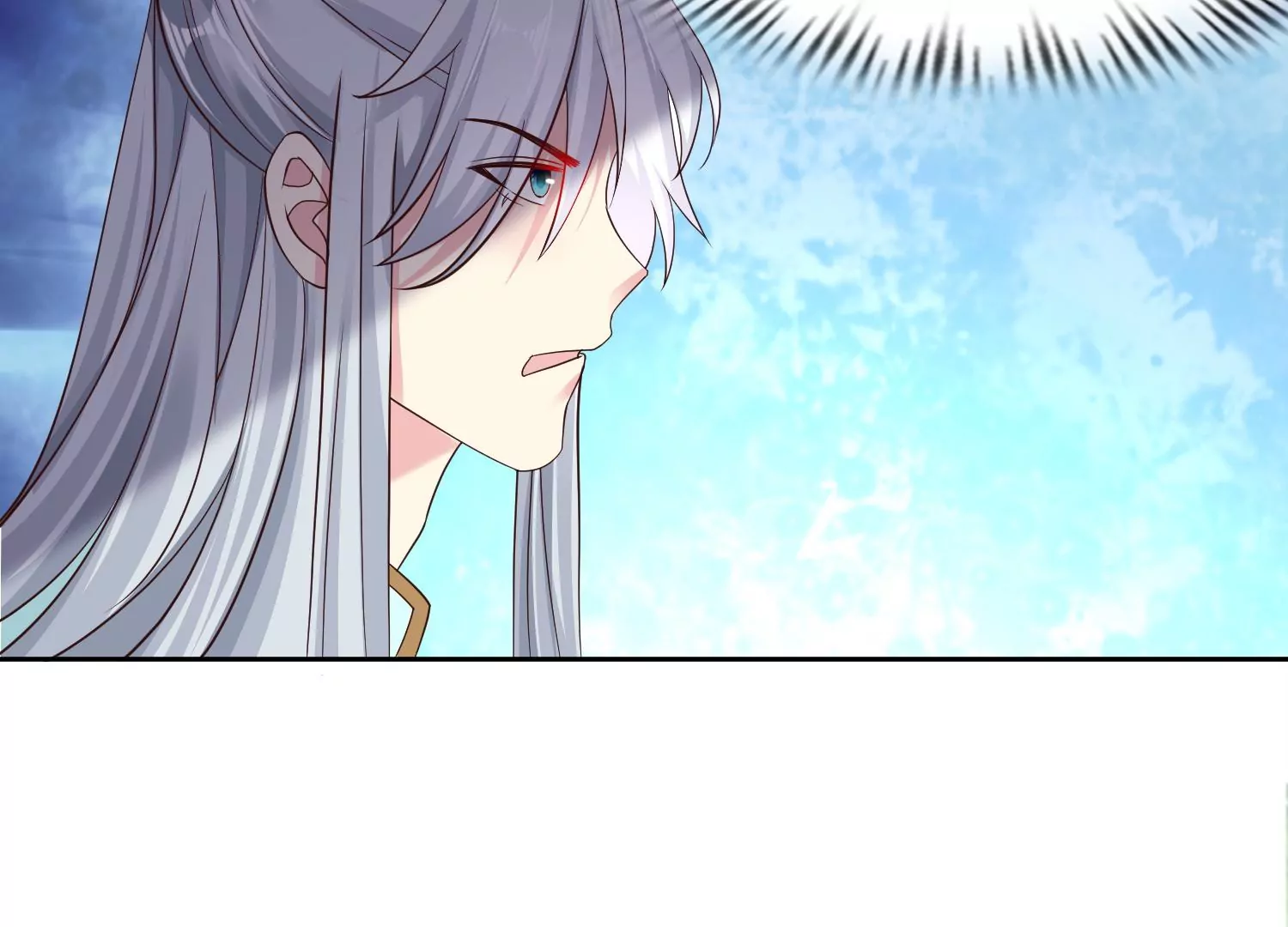 邪帝重生 - 第7話 你做我小弟吧(3/3) - 6