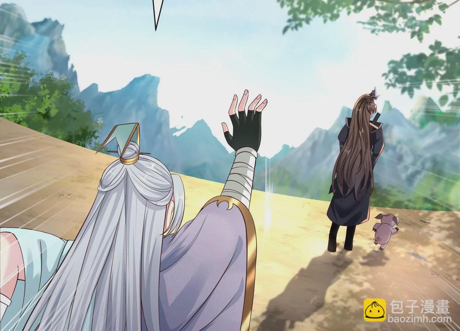 邪帝重生 - 第7話 你做我小弟吧(3/3) - 1