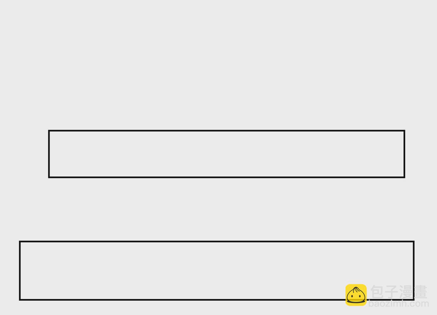 邪帝重生 - 第7話 你做我小弟吧(3/3) - 3