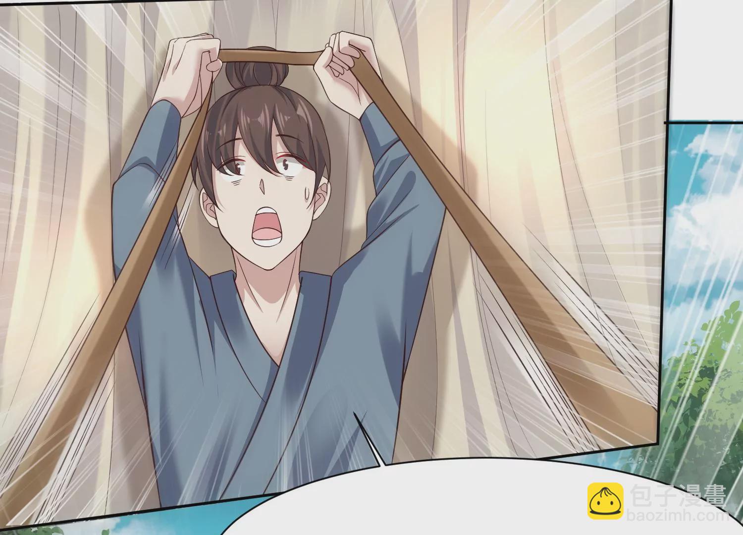 邪帝重生 - 第7話 你做我小弟吧(1/3) - 5