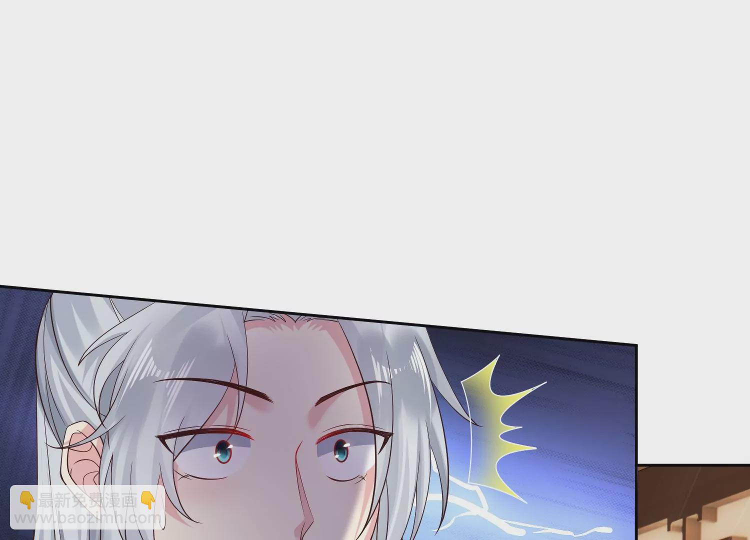 邪帝重生 - 第7話 你做我小弟吧(1/3) - 1