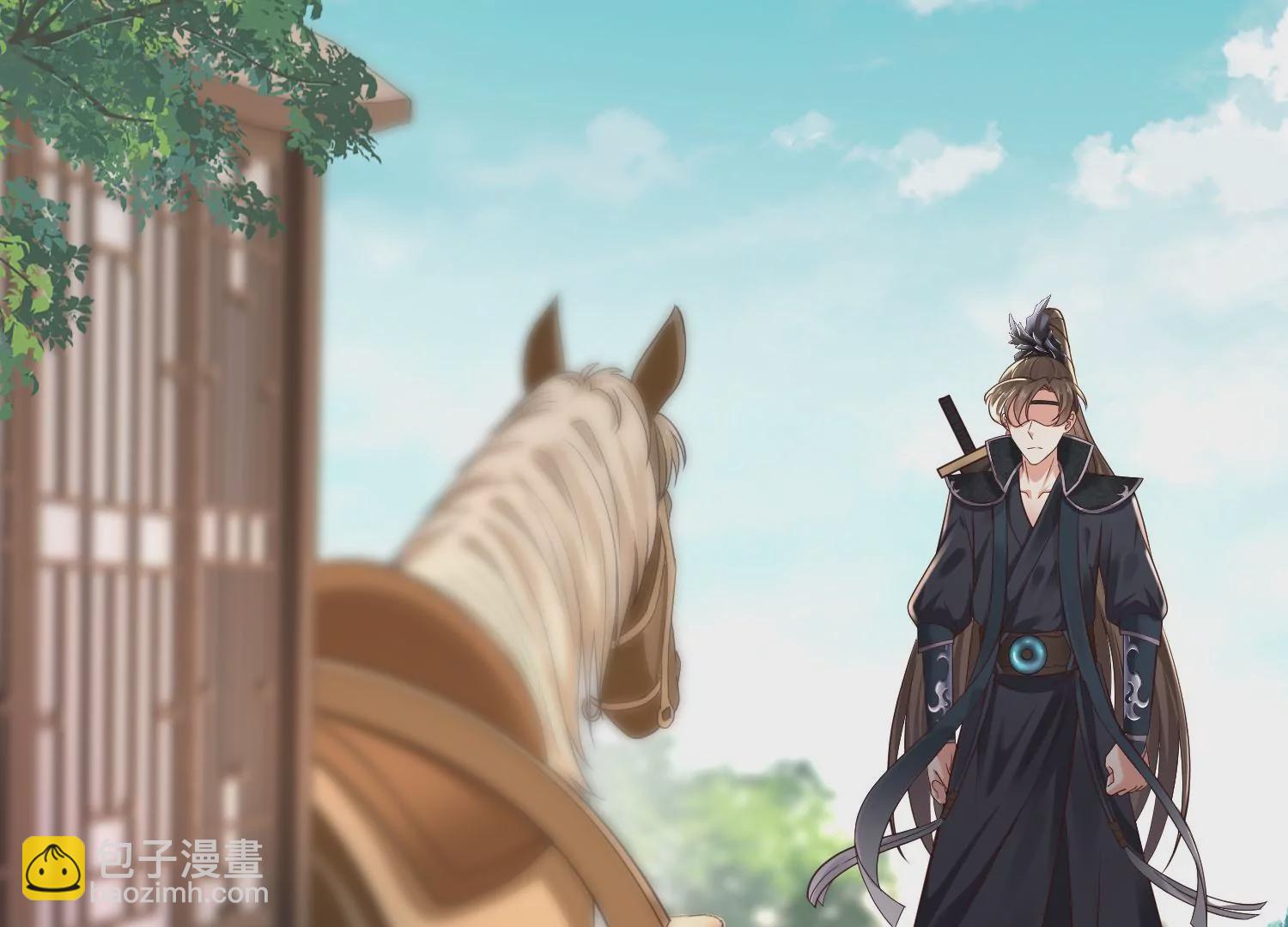 邪帝重生 - 第7話 你做我小弟吧(1/3) - 3