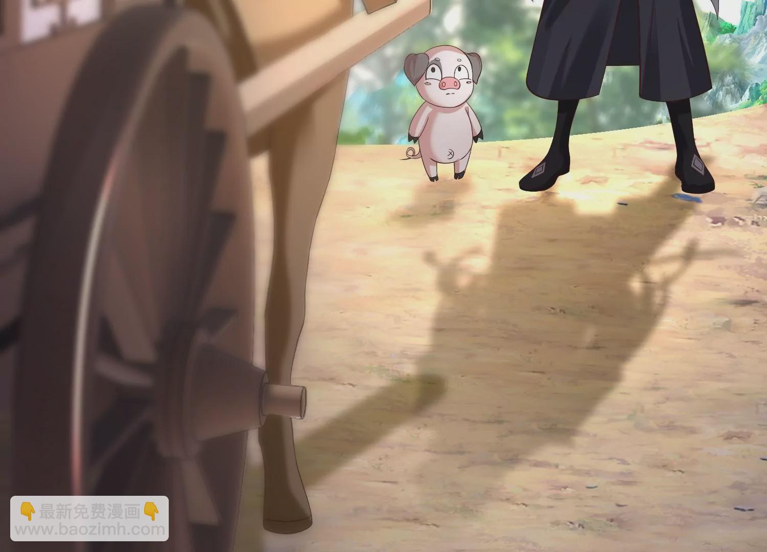 邪帝重生 - 第7話 你做我小弟吧(1/3) - 4