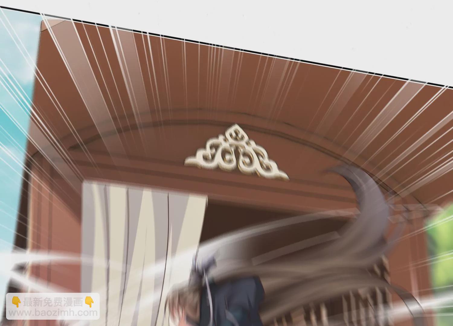 邪帝重生 - 第7話 你做我小弟吧(1/3) - 7