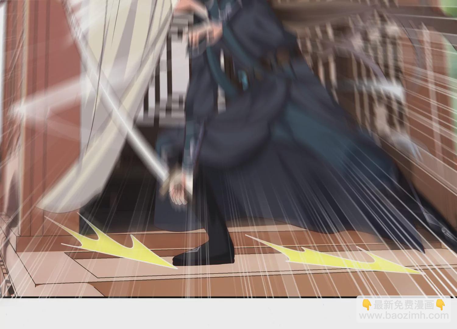 邪帝重生 - 第7話 你做我小弟吧(1/3) - 8