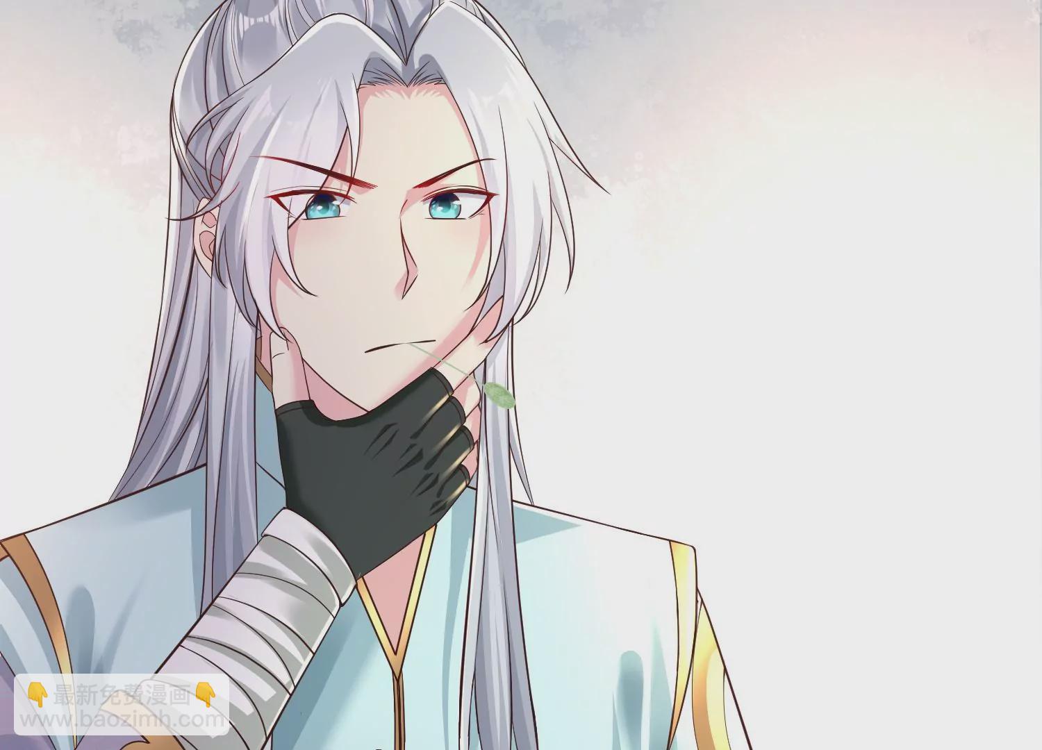 邪帝重生 - 第7話 你做我小弟吧(2/3) - 6