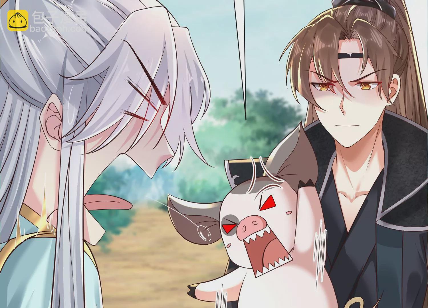 邪帝重生 - 第7話 你做我小弟吧(2/3) - 1