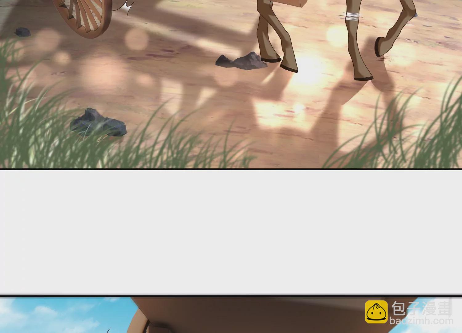 邪帝重生 - 第7話 你做我小弟吧(1/3) - 6