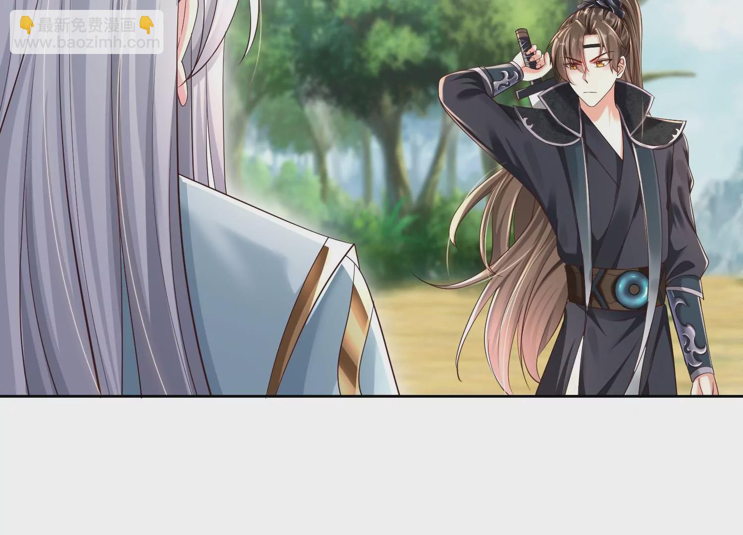 邪帝重生 - 第7話 你做我小弟吧(2/3) - 2