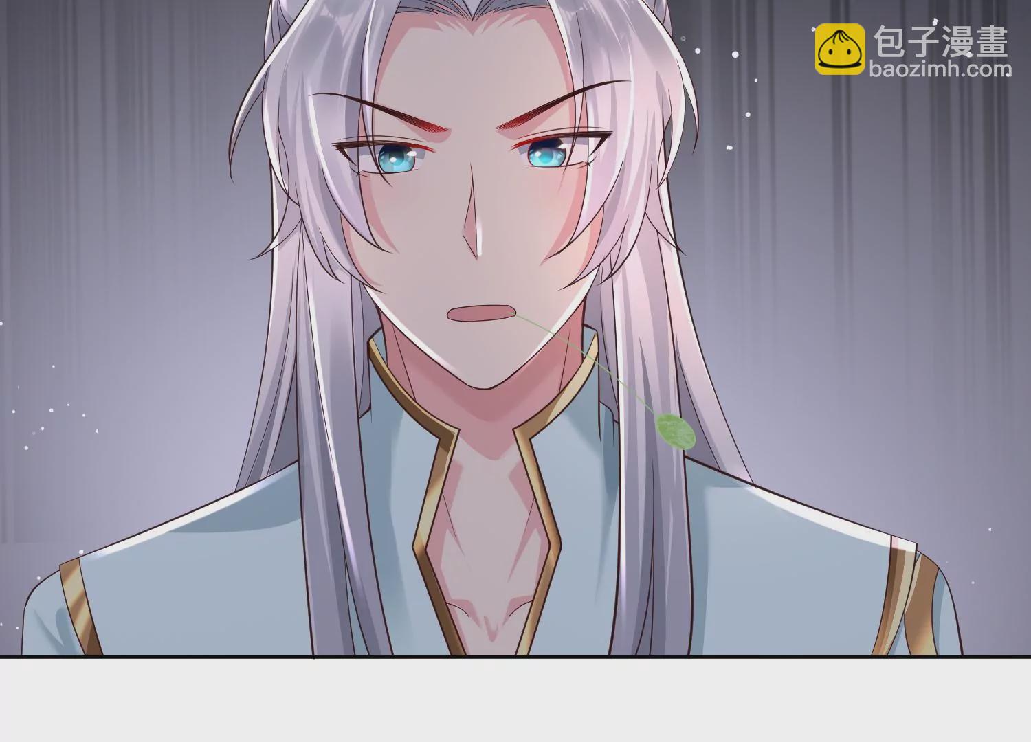 邪帝重生 - 第7話 你做我小弟吧(2/3) - 6