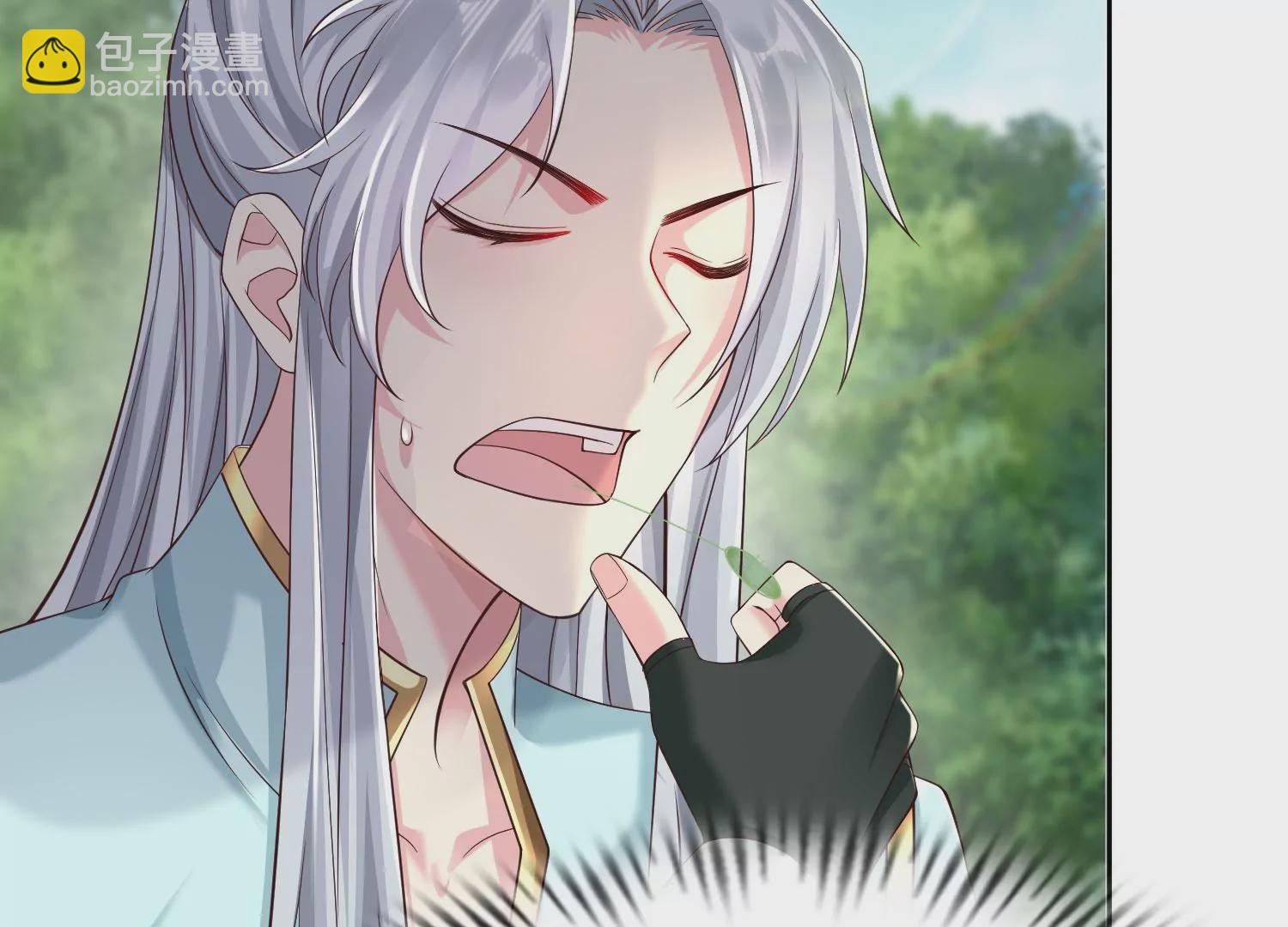 邪帝重生 - 第7話 你做我小弟吧(2/3) - 8