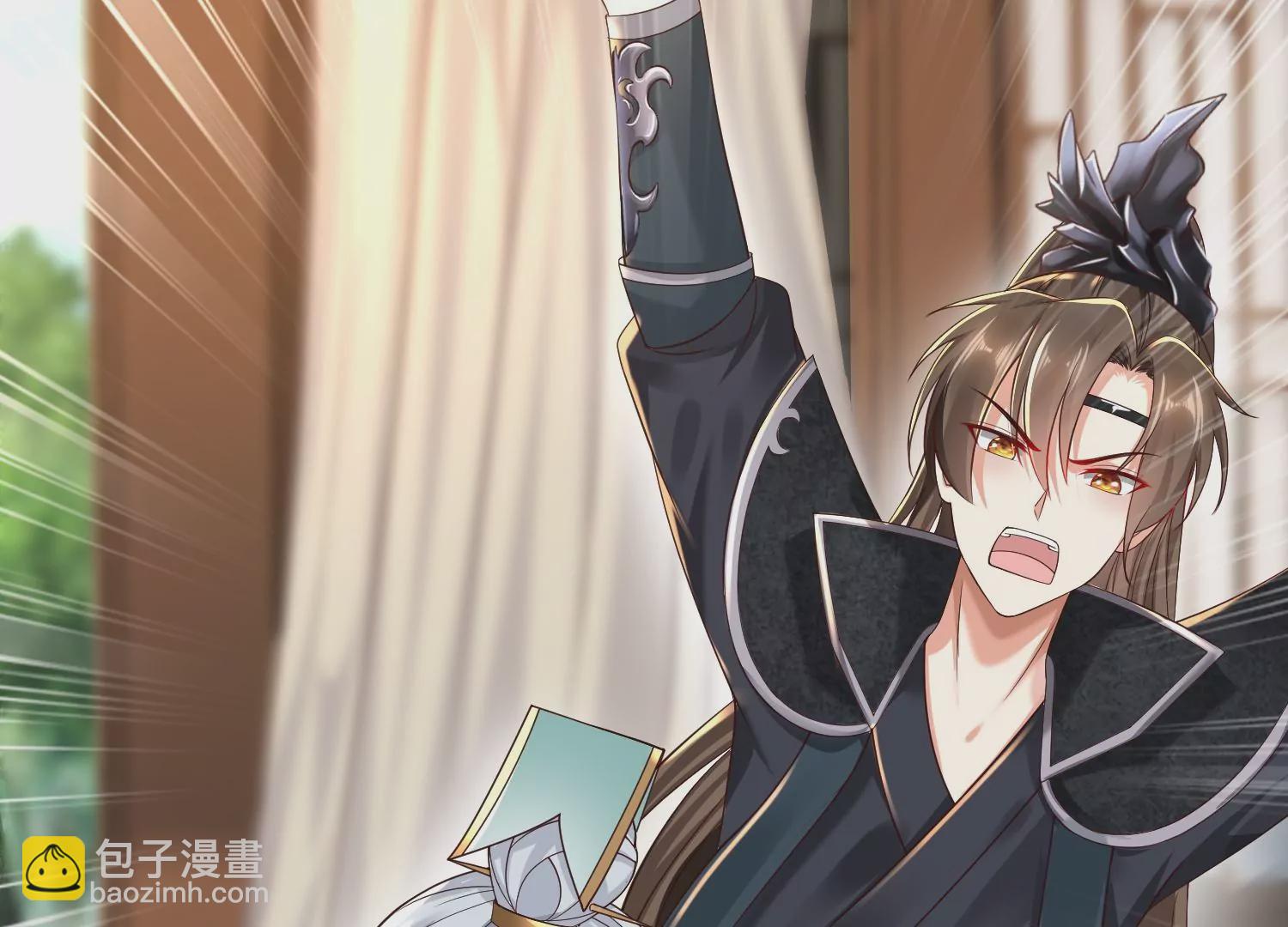 邪帝重生 - 第7話 你做我小弟吧(2/3) - 6