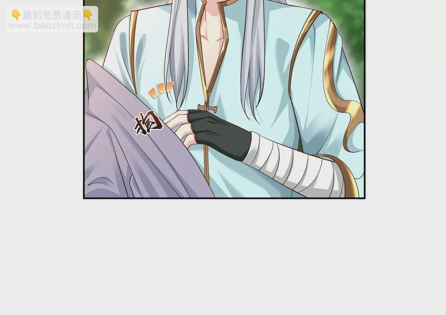 邪帝重生 - 第7話 你做我小弟吧(2/3) - 5