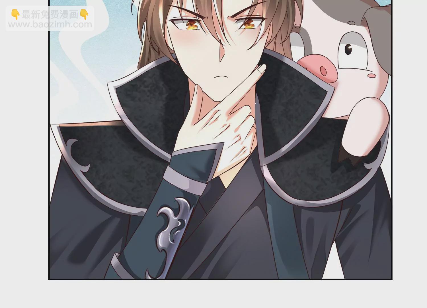 邪帝重生 - 第7話 你做我小弟吧(2/3) - 2