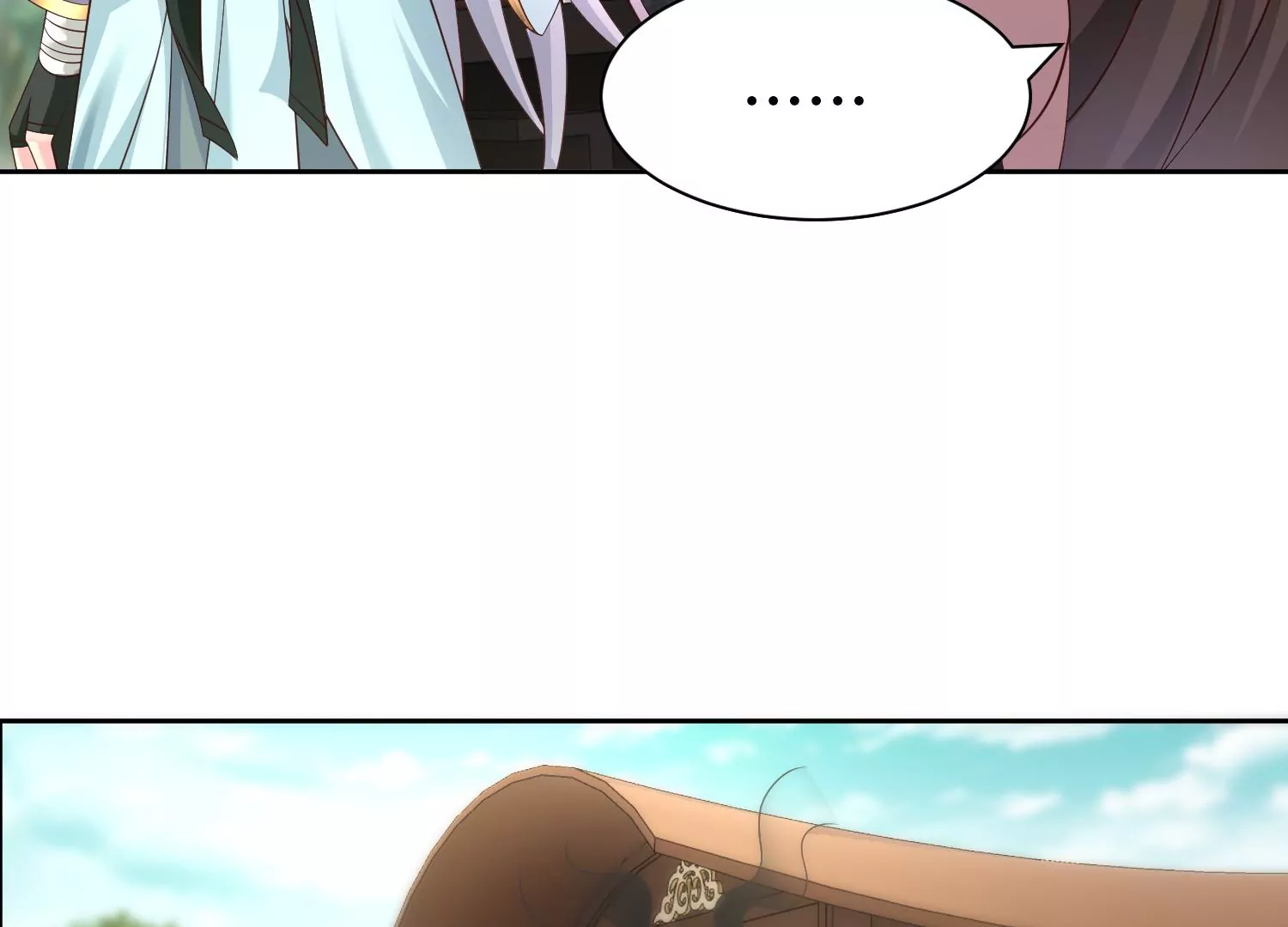 邪帝重生 - 第7話 你做我小弟吧(2/3) - 5