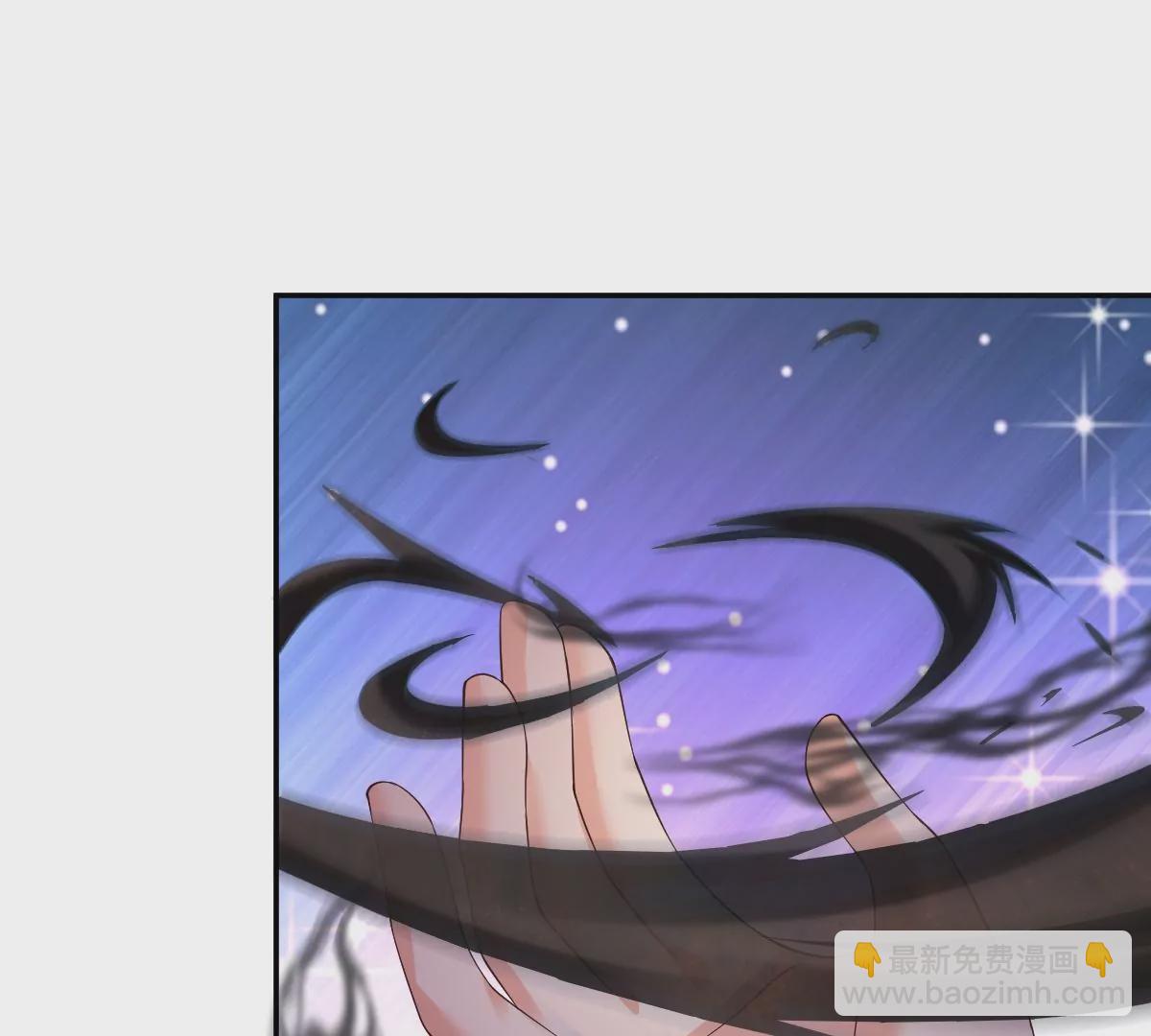 邪帝重生 - 第7話 你做我小弟吧(2/3) - 5