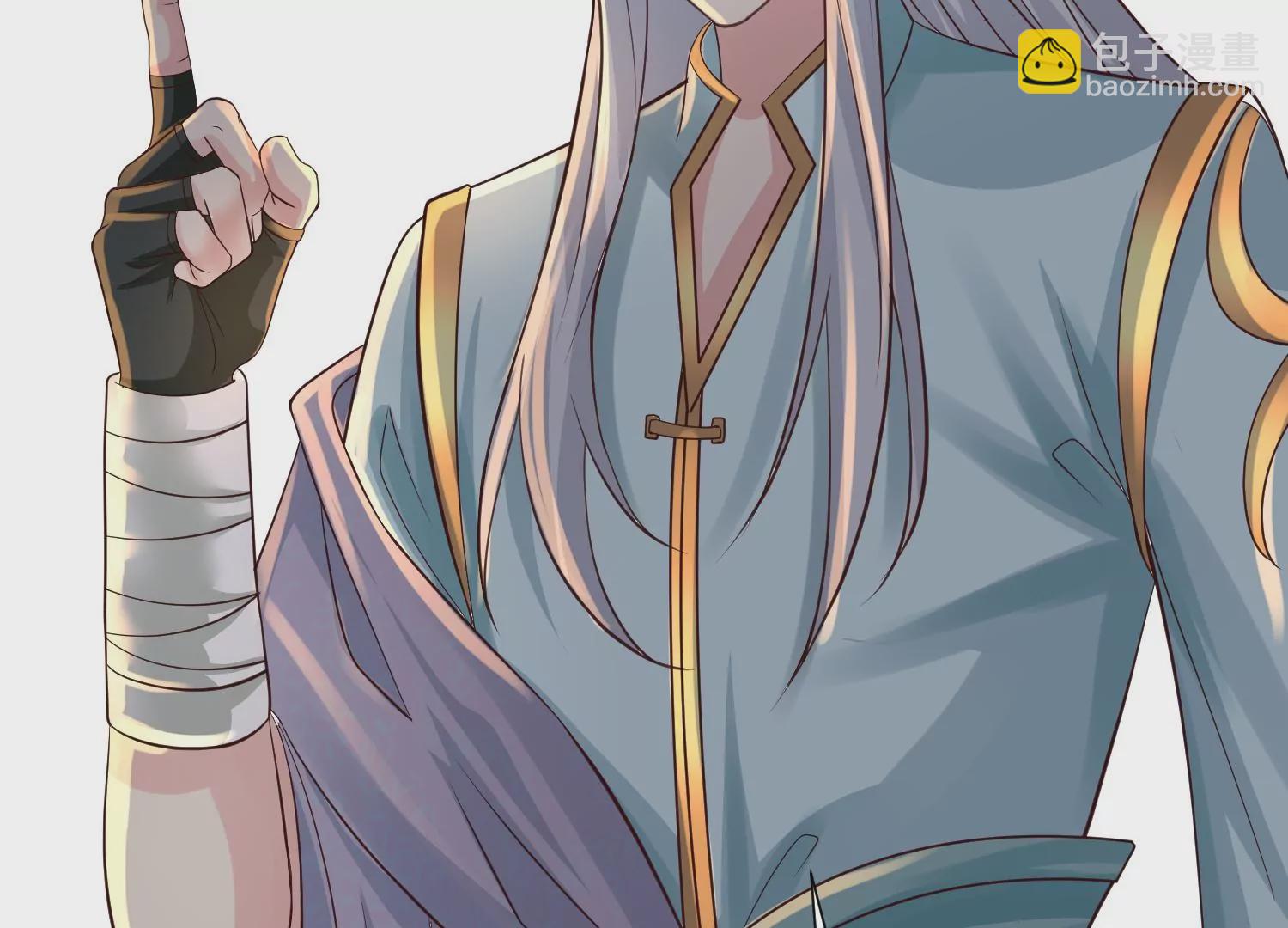 邪帝重生 - 第9話 惹我，這就是下場(3/3) - 6