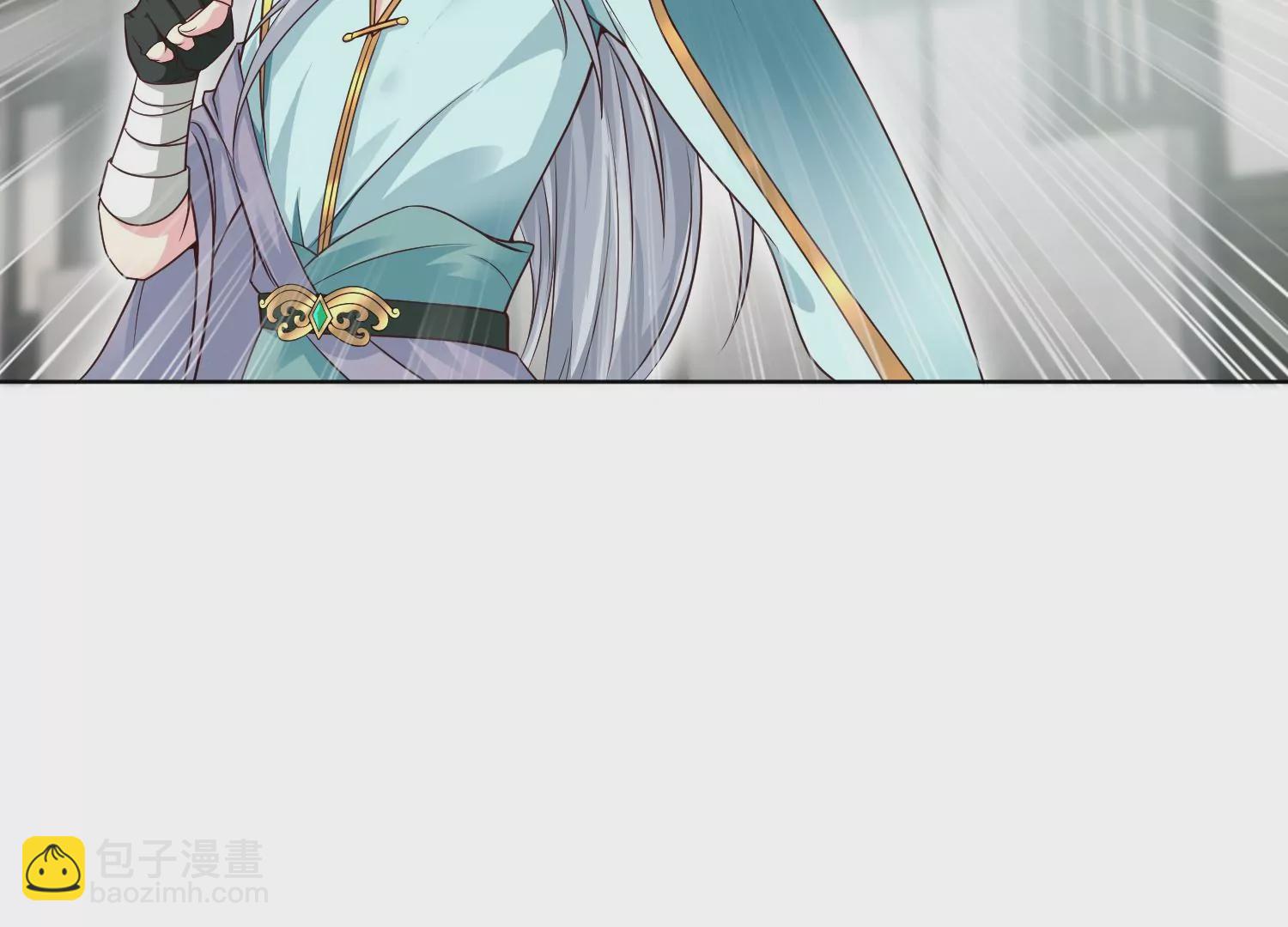 邪帝重生 - 第9話 惹我，這就是下場(3/3) - 1