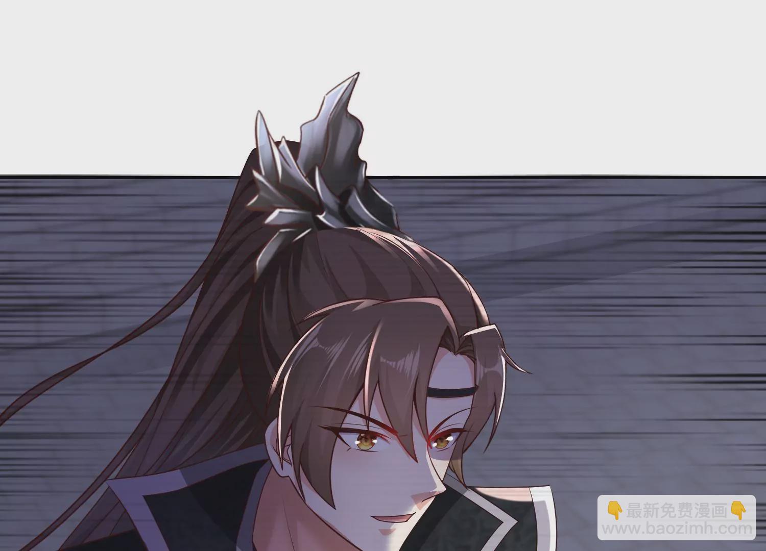 邪帝重生 - 第9話 惹我，這就是下場(3/3) - 5