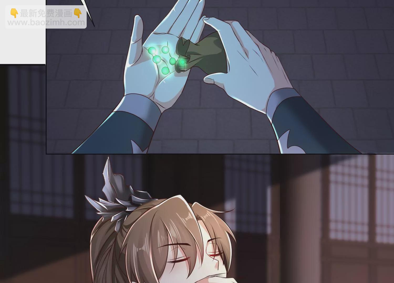 邪帝重生 - 第9話 惹我，這就是下場(3/3) - 7